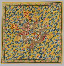 Wrapper for the Tapestry Scroll Mingling of Clear and Muddy Water..., 1736-95. Creator: Unknown
