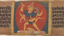 Wrathful Eight-armed and Three-faced Goddess Tara Marichi..., ca. 1090. Creator: Unknown