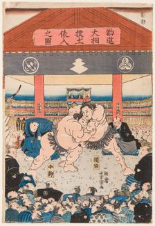 Wrestling match Koyonagi vs Kaganiiva, 1850s