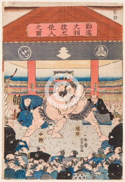 Wrestling match Koyonagi vs Kaganiiva, 1850s.