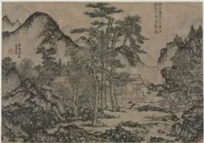 Writing Books under the Pine Trees, 1279-1368. Creator: Wang Meng (Chinese, c. 1308-1385)