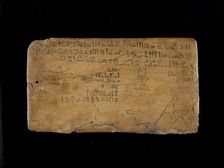 Writing board with lines from The Hymn to the Nile Flood XIXth Dynasty (c1292-c1190 BC)
