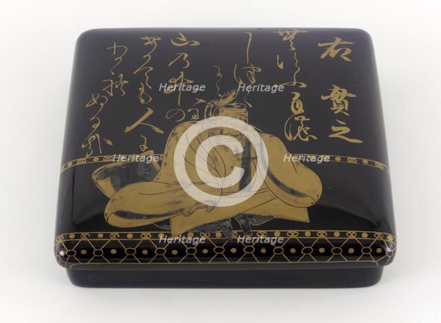 Writing box, Edo period, 1615-1868. Creator: Unknown.