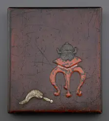 Writing box, Edo period, 1615-1868. Creator: Unknown