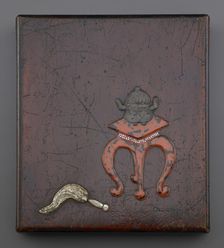 Writing box, Edo period, 1615-1868. Creator: Unknown