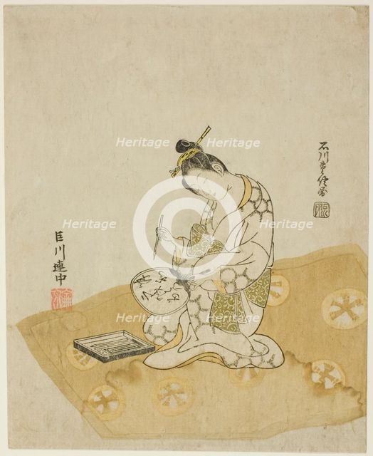 Writing on a Fan, 1765. Creator: Ishikawa Toyonobu.
