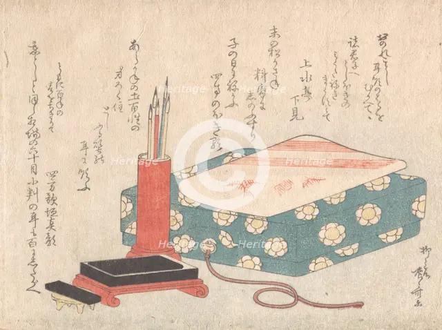 Writing Set and Poem Card Box (Shikishi-bako), from Spring Rain Surimono Album (Har..., ca. 1805-10. Creator: Shinsai.