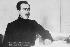 Wsewolod Holubowytch, between c1915 and c1920. Creator: Bain News Service