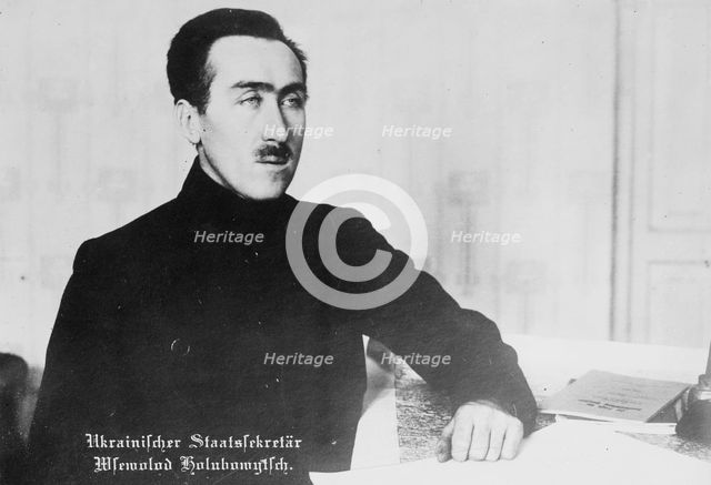 Wsewolod Holubowytch, between c1915 and c1920. Creator: Bain News Service.