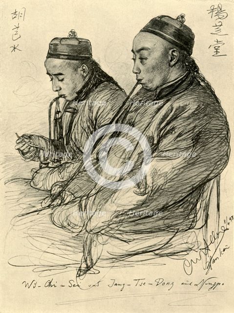 Wu-Chi-Sei and Jang-Tse-Dong from Ningpo, 1898.  Creator: Christian Wilhelm Allers.