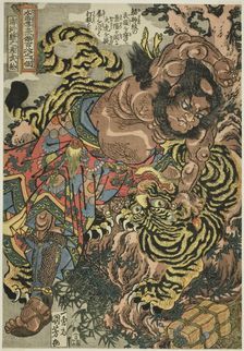 Wu Song (Seikaken no san Busho), from the series "One Hundred and Eight Heroes of..., c. 1827/30. Creator: Utagawa Kuniyoshi