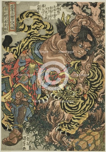 Wu Song (Seikaken no san Busho), from the series "One Hundred and Eight Heroes of..., c. 1827/30. Creator: Utagawa Kuniyoshi.