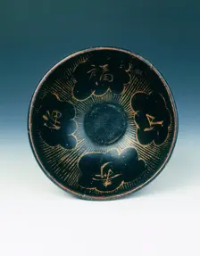 Wu Yishan blackware bowl, Southern Song dynasty, China, 1200-1279. Creator: Unknown
