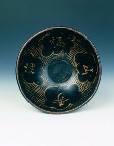 Wu Yishan blackware bowl, Southern Song dynasty, China, 1200-1279. Creator: Unknown