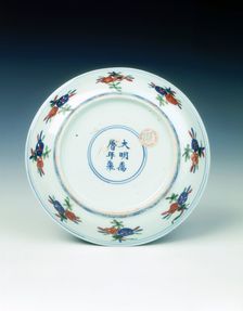 Wucai saucer with immortal and attendants, Wanli period, Ming dynasty, China, 1572-1620. Creator: Unknown