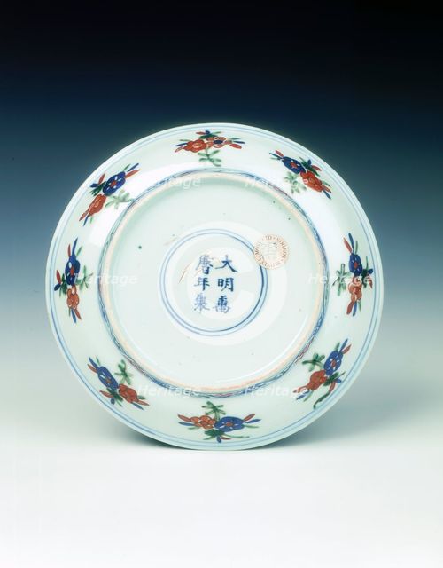 Wucai saucer with immortal and attendants, Wanli period, Ming dynasty, China, 1572-1620. Creator: Unknown.