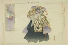 To-bo-saku, from the series "Pictures of No Performances (Nogaku Zue)", 1898. Creator: Kogyo Tsukioka