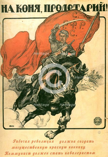 'To Horse, Proletarian!', poster, 1918.  Artist: Alexander Apsit 