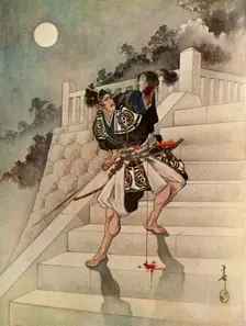 To his unspeakable horror...the moonlight reveals the head of Kesa - his love! 1919. Creator: Unknown