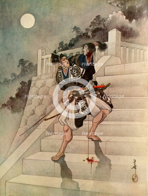'To his unspeakable horror...the moonlight reveals the head of Kesa - his love!', 1919.  Creator: Unknown.