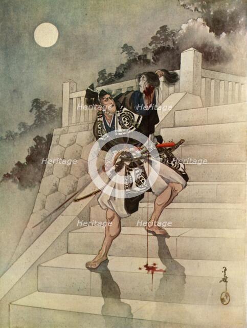 'To his unspeakable horror...the moonlight reveals the head of Kesa - his love!', 1919.  Creator: Unknown.