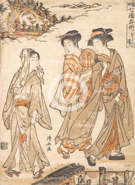 To-no Sawa (Name of one of the hot springs at Hakone), ca. 1779. Creator: Torii Kiyonaga.