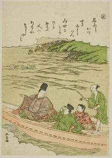 To: Sumida River, Musashi and Shimosa Provinces, from the series "Tales of Ise in..., c. 1772/73. Creator: Shunsho