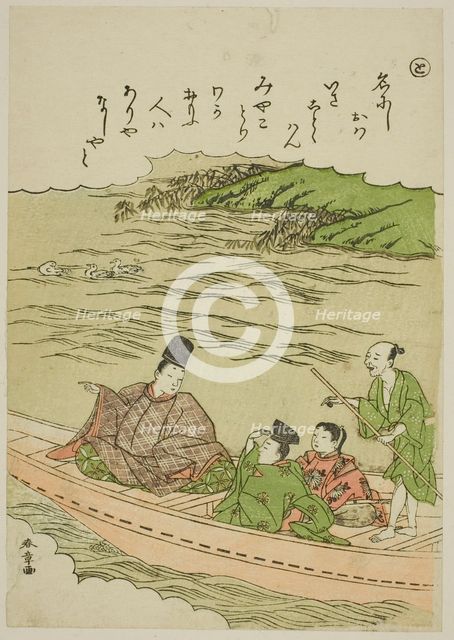 To: Sumida River, Musashi and Shimosa Provinces, from the series "Tales of Ise in..., c. 1772/73. Creator: Shunsho.