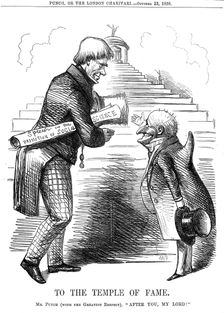 To the Temple of Fame 1858. Creator: Unknown