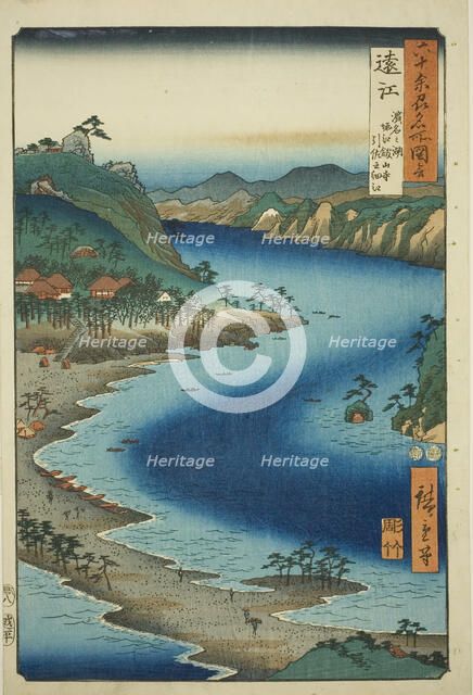 Totomi Province: The Narrow Inlet of Inasa near Kanzan Temple on Hamana Lake at Horie (Tot..., 1853. Creator: Ando Hiroshige.