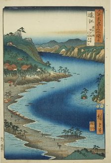 Totomi Province: The Narrow Inlet of Inasa near Kanzan Temple on Hamana Lake at Horie (Tot..., 1853. Creator: Ando Hiroshige