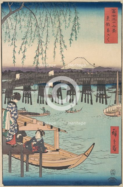 Toto, Ryogoku, from the series Thirty-six Views of Mount Fuji (Fugak..., 4th month, Horse year 1858. Creator: Ando Hiroshige.