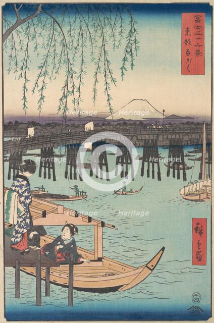 Toto, Ryogoku, from the series Thirty-six Views of Mount Fuji (Fugak..., 4th month, Horse year 1858. Creator: Ando Hiroshige.