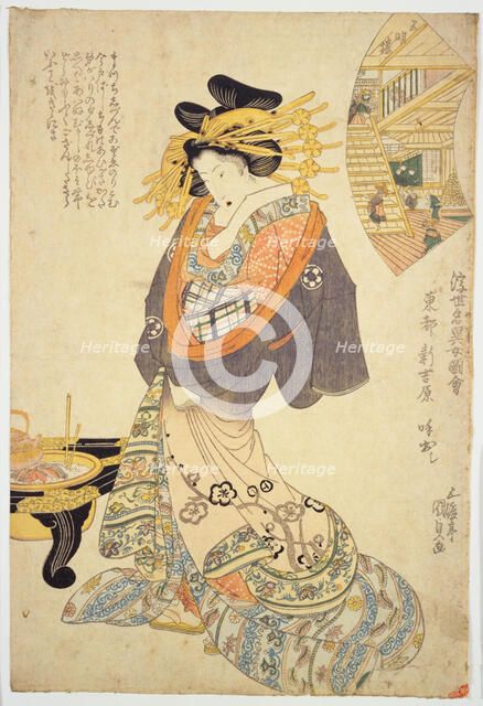 Toto Shin Yoshiwara yobidashi. (Toto Shin, a yobidashi of Yoshiwara), ca 1825. Creator: Kunisada (Toyokuni III), Utagawa (1786-1864).