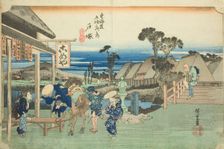 Totsuka: The Fork at Motomachi (Totsuka, Motomachi betsudo), from the series "Fifty ..., c. 1833/34. Creator: Ando Hiroshige