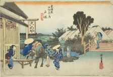 Totsuka: The Fork at Motomachi (Totsuka, Motomachi betsudo), from the series "Fifty ..., c. 1833/34. Creator: Ando Hiroshige