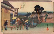 Totsuka (Branch of Main Street) 1831-1834, (1936). Creator: Ando Hiroshige