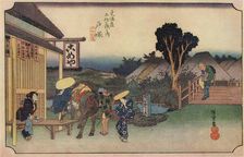 Totsuka (Branch of Main Street) 1831-1834, (1936). Creator: Ando Hiroshige