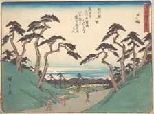 Totsuka, ca. 1838., ca. 1838. Creator: Ando Hiroshige