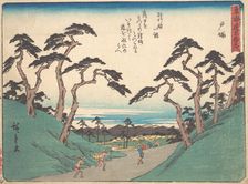 Totsuka, ca. 1838., ca. 1838. Creator: Ando Hiroshige