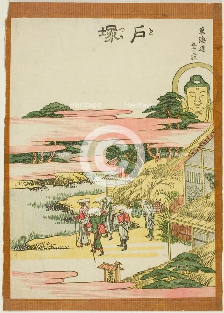 Totsuka, from the series "Fifty-three Stations of the Tokaido (Tokaido gojusan tsugi)", Japan, c1806 Creator: Hokusai.