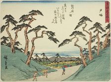 Totsuka, from the series "Fifty-three Stations of the Tokaido (Tokaido gojusan tsugi..., c. 1837/42. Creator: Ando Hiroshige
