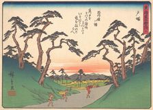 Totsuka, from the series The Fifty-three Stations of the Tokaido Road, early 20th century. Creator: Ando Hiroshige