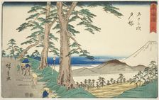 Totsuka—No. 6, from the series "Fifty-three Stations of the Tokaido (Tokaido gojusan...,c. 1847/52. Creator: Ando Hiroshige
