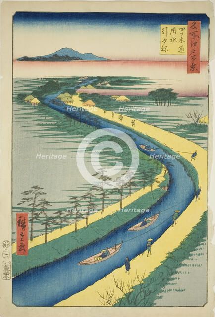 Towboats along the Yotsugidori Canal (Yotsugidori yosui hikifune), from the series "One..., 1857. Creator: Ando Hiroshige.
