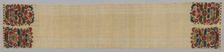 Towel, 1700s. Creator: Unknown