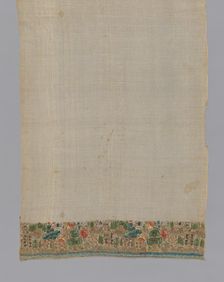 Towel or Napkin, Turkey, 19th century. Creator: Unknown