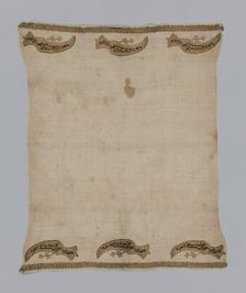 Towel or Napkin, Turkey, 19th century. Creator: Unknown