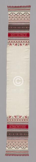 Towel, Russia, 19th century. Creator: Unknown.