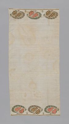 Towel, Turkey, 1875/1900. Creator: Unknown